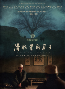 久草免费资源站