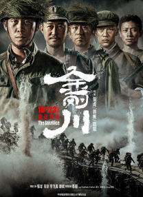 高冷模特儿媳